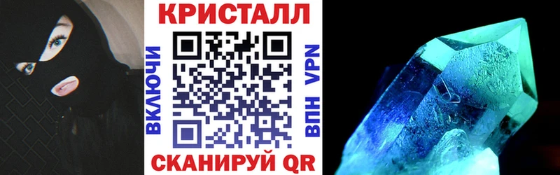 Amphetamine 98%  хочу   Сокол 