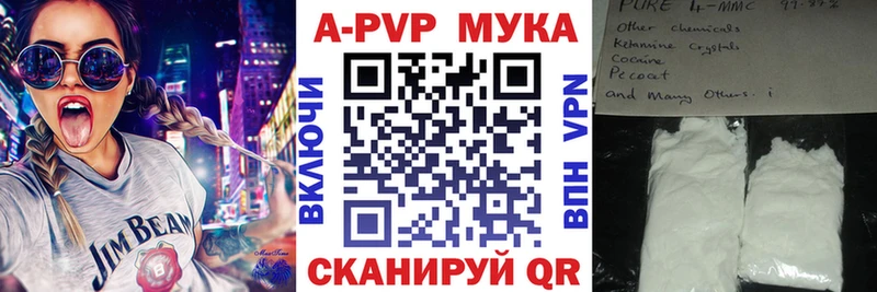 А ПВП СК Сокол