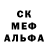 MDMA кристаллы _KO RD_