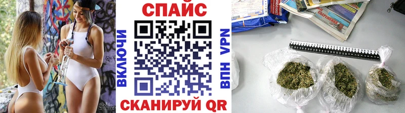 БУТИРАТ вода  Сокол 