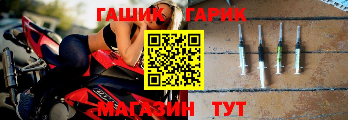 МЕТАДОН Сокол