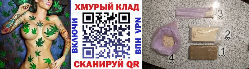 Героин VHQ  Сокол 