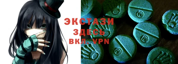 дистиллят марихуана Переславль-Залесский