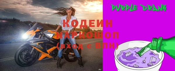 дистиллят марихуана Переславль-Залесский