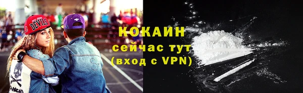 mdpv Пересвет