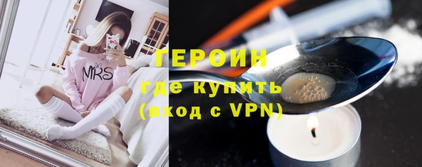 прущая мука Пестово