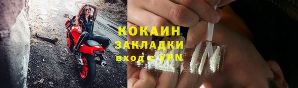 mdpv Пересвет