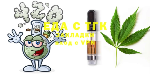 прущая мука Пестово