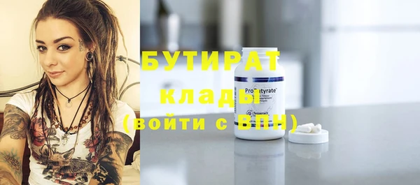 mdpv Пересвет