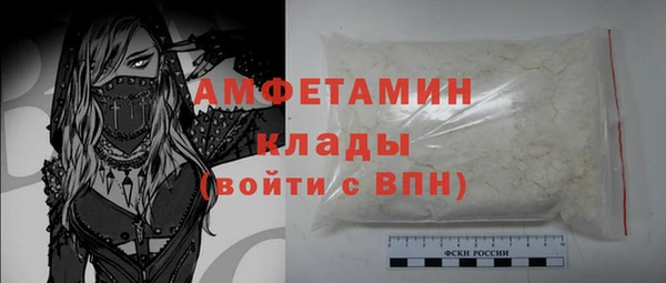 mdpv Пересвет