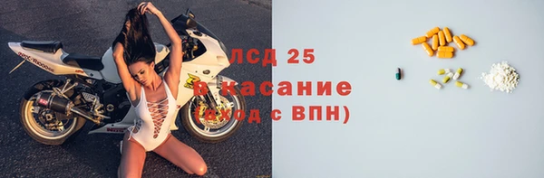 прущая мука Пестово
