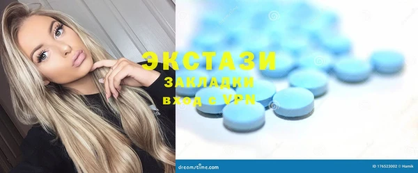 прущая мука Пестово