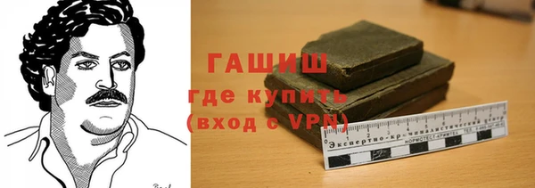 прущая мука Пестово