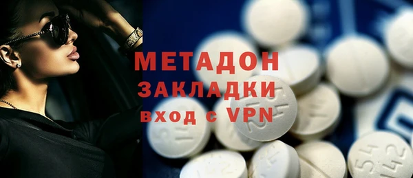 mdpv Пересвет