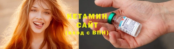 дистиллят марихуана Переславль-Залесский