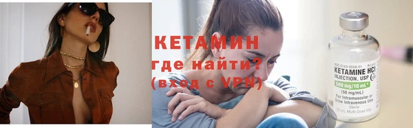 mdpv Пересвет