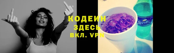 дистиллят марихуана Переславль-Залесский