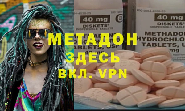 mdpv Пересвет