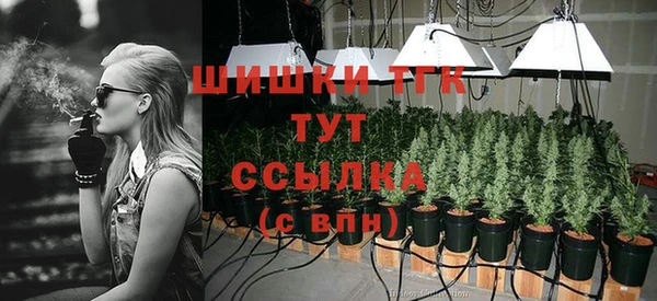 дистиллят марихуана Переславль-Залесский