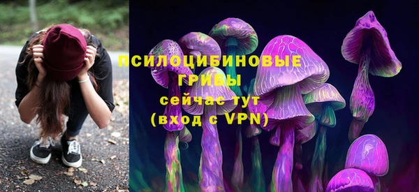 дистиллят марихуана Переславль-Залесский