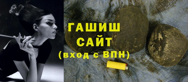 прущая мука Пестово
