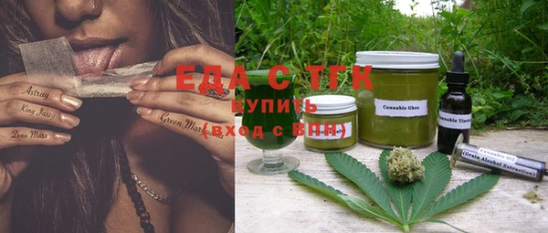 прущая мука Пестово