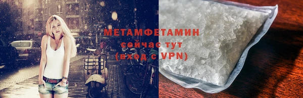 прущая мука Пестово