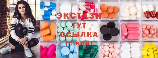 прущая мука Пестово