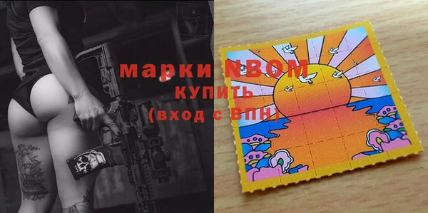 дистиллят марихуана Переславль-Залесский