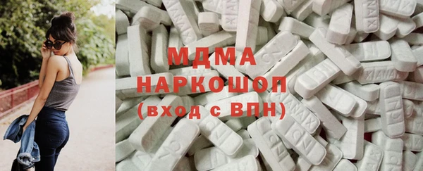 mdpv Пересвет