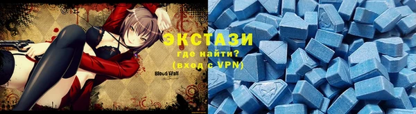 прущая мука Пестово