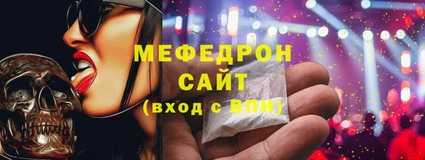mdpv Пересвет