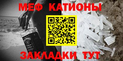 тгк Ликино-Дулёво