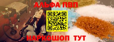 твердый Абакан