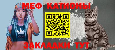 тгк Ликино-Дулёво