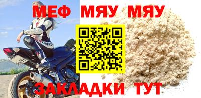кокаин премиум Азнакаево