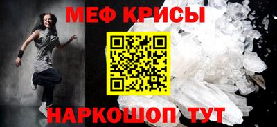 трава Лесосибирск