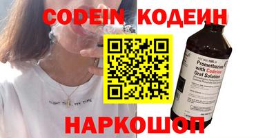 твердый Абакан