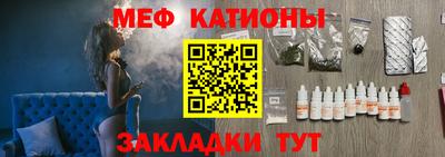 трава Лесосибирск
