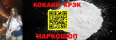 трава Лесосибирск
