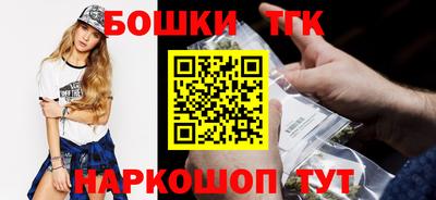 трава Лесосибирск