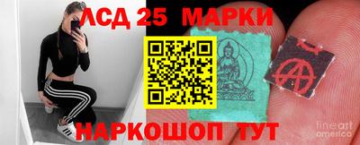 сатива Абинск
