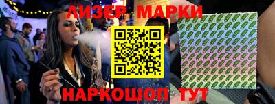 кокаин премиум Азнакаево