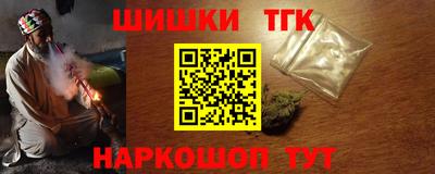 твердый Абакан
