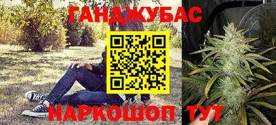 кокаин премиум Азнакаево