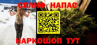 трава Лесосибирск
