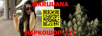 тгк Ликино-Дулёво