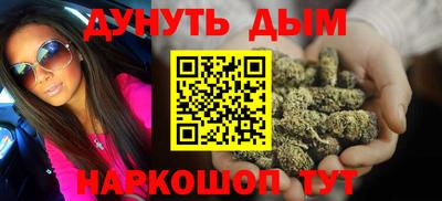 твердый Абакан