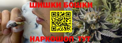 тгк Ликино-Дулёво