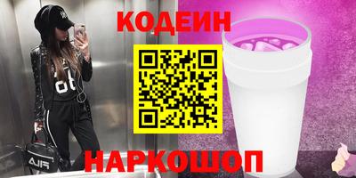 твердый Абакан